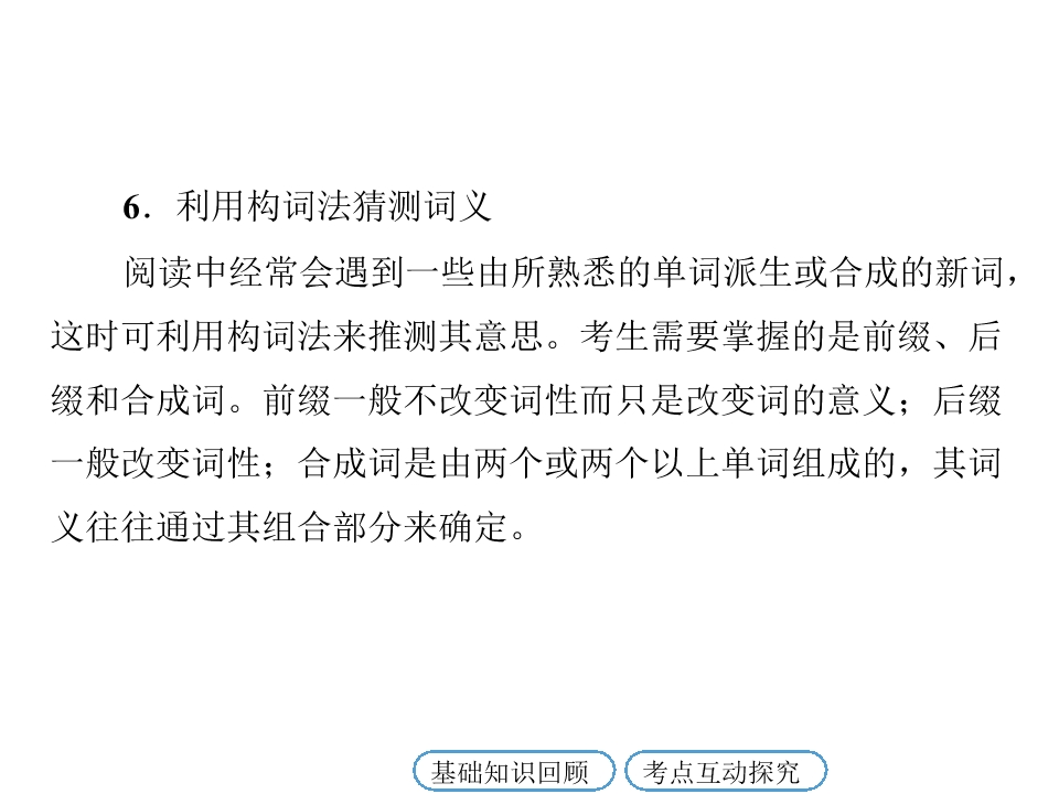 103.jpg