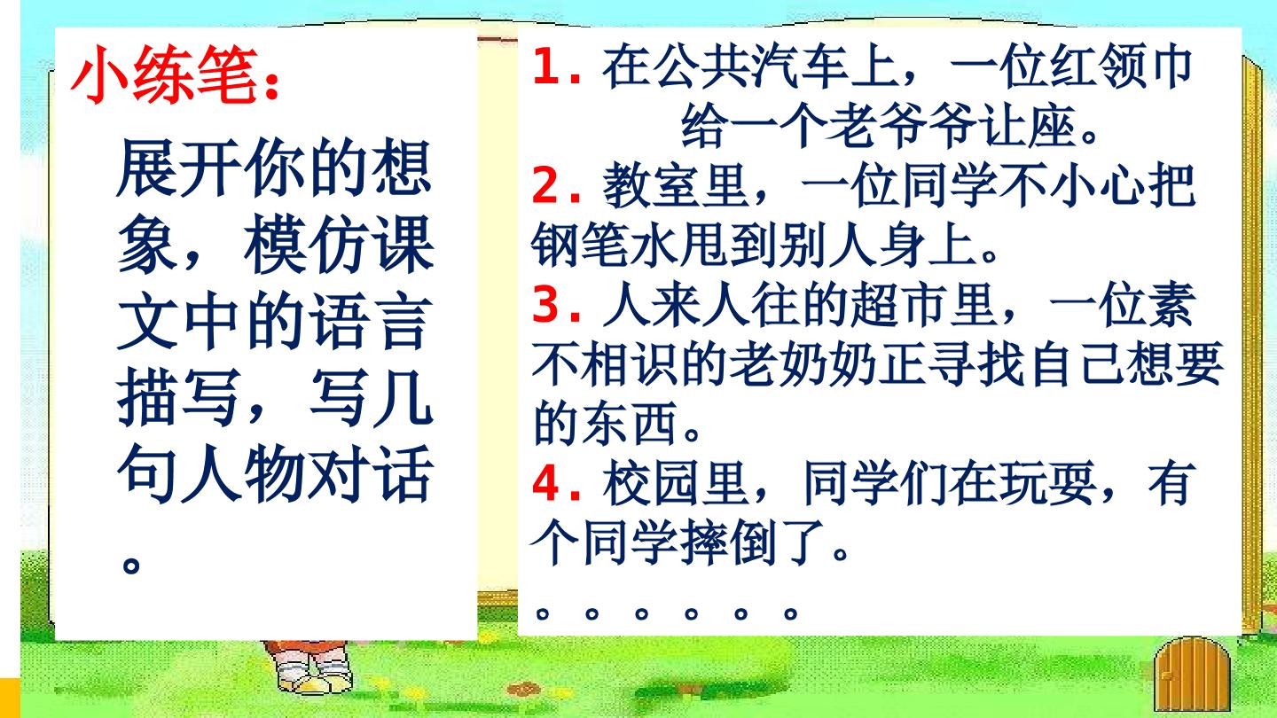 15.jpg