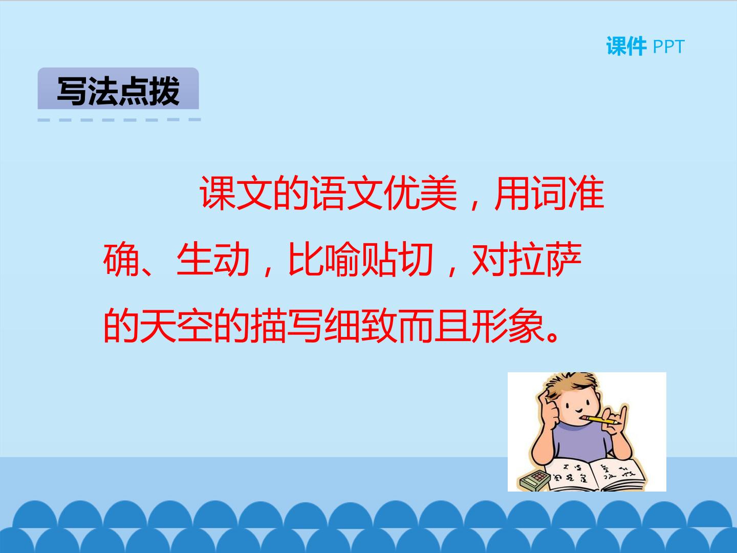 23.jpg