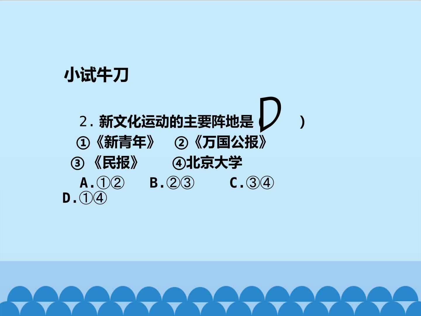 25.jpg