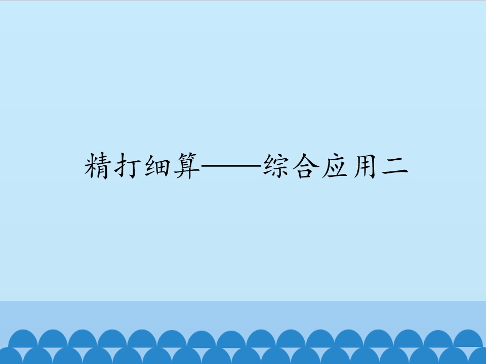1.jpg