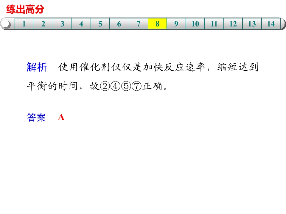 104.jpg
