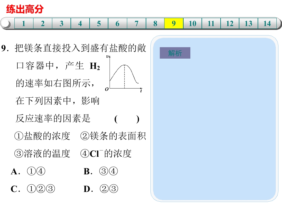 105.jpg
