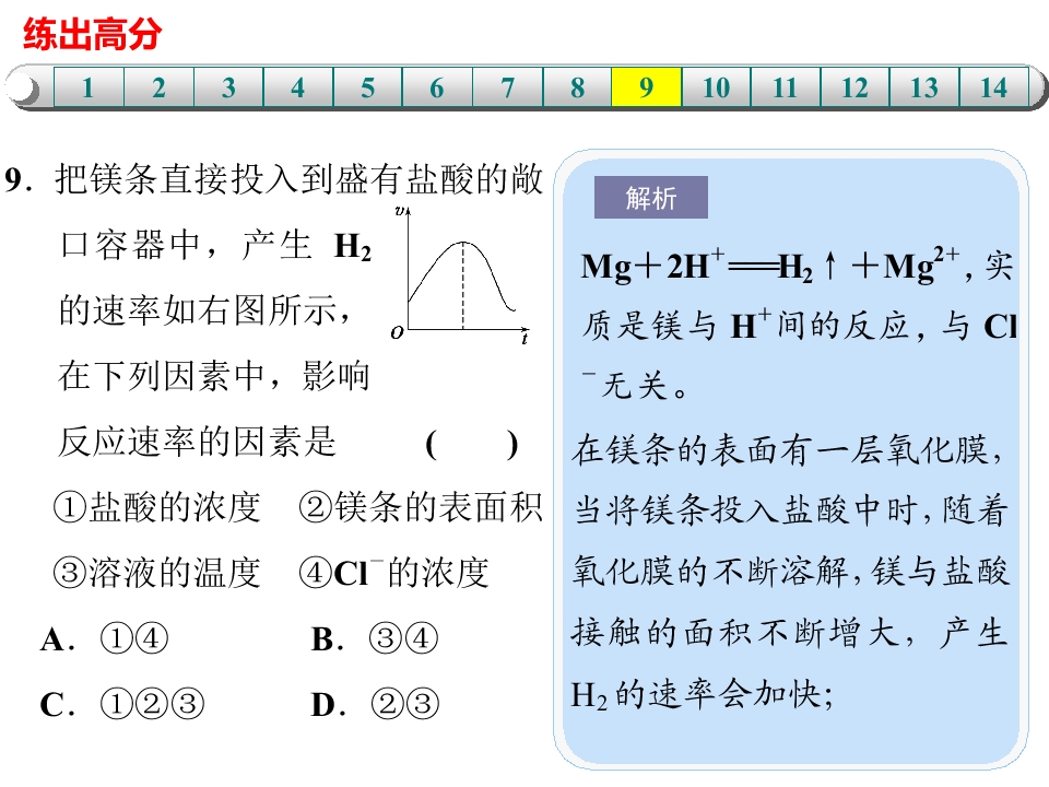 106.jpg