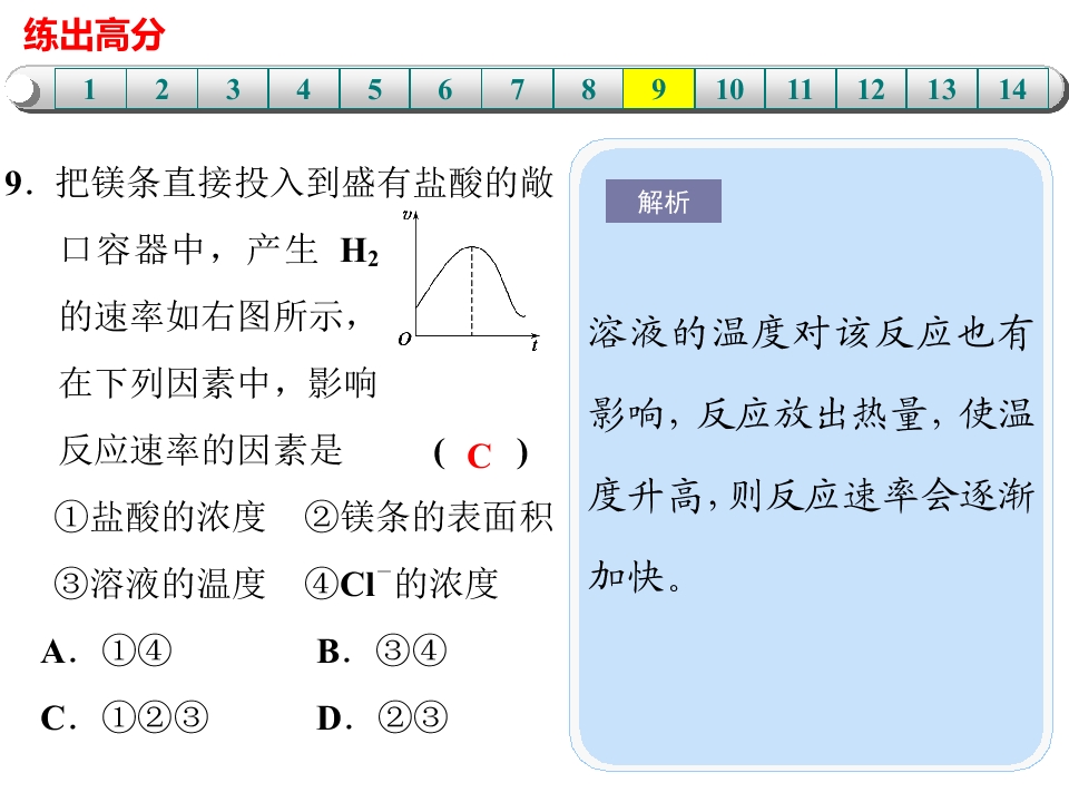 107.jpg