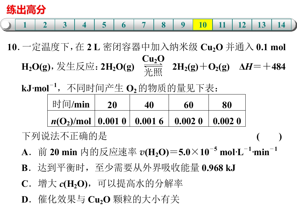 108.jpg