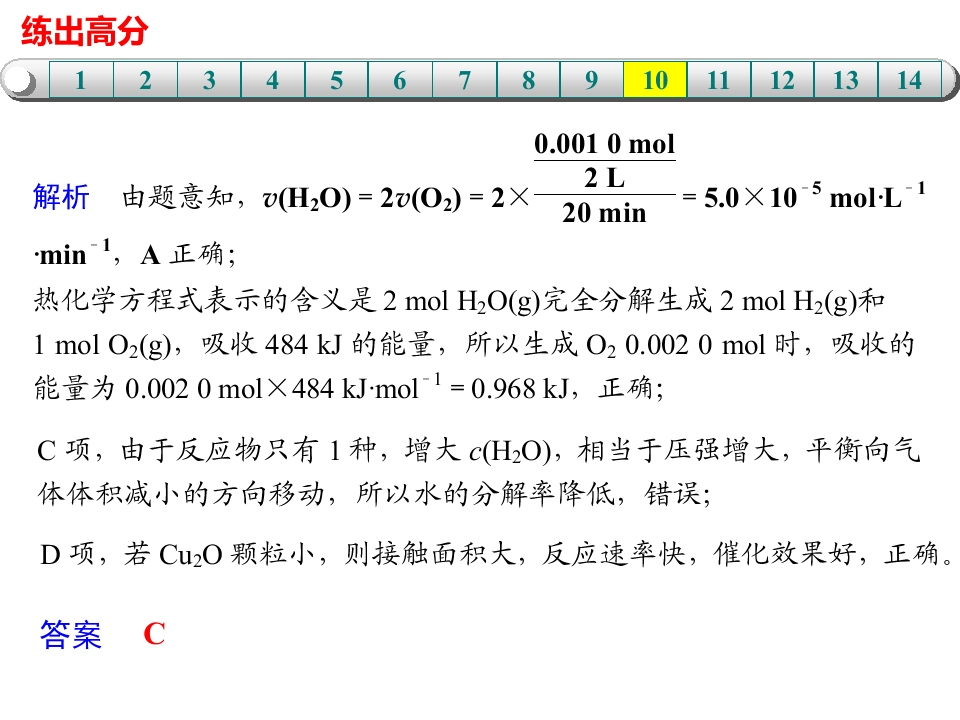 109.jpg