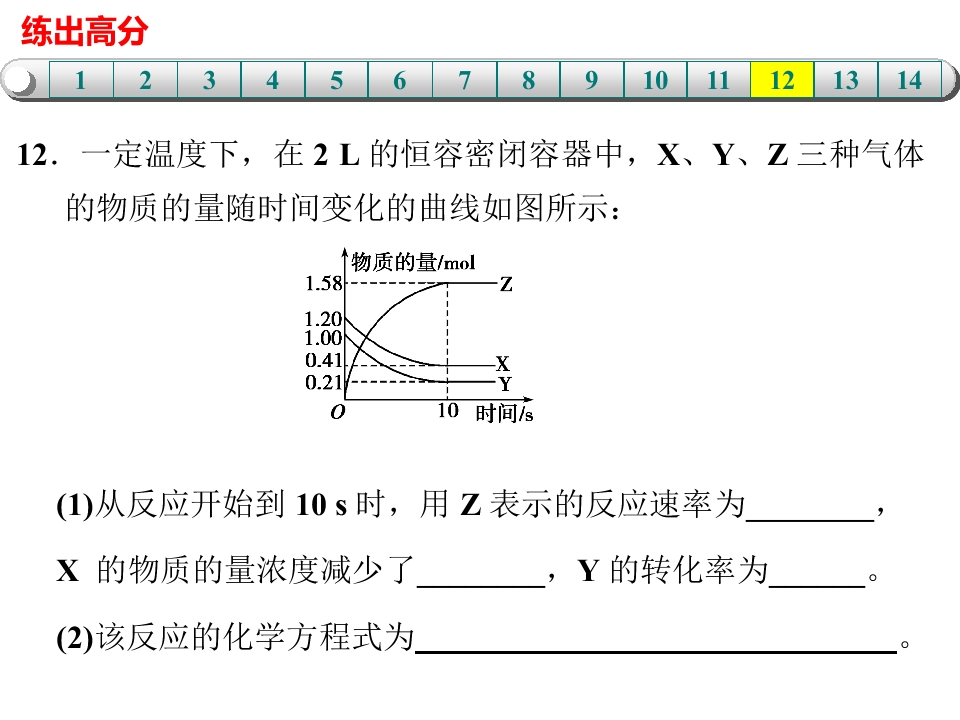 114.jpg