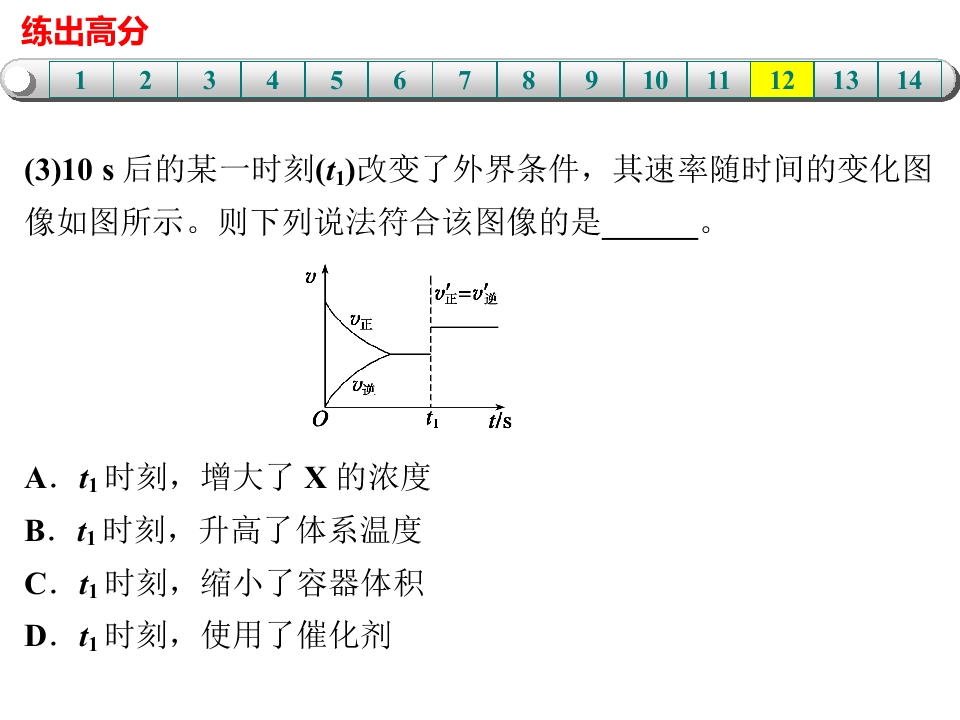 115.jpg