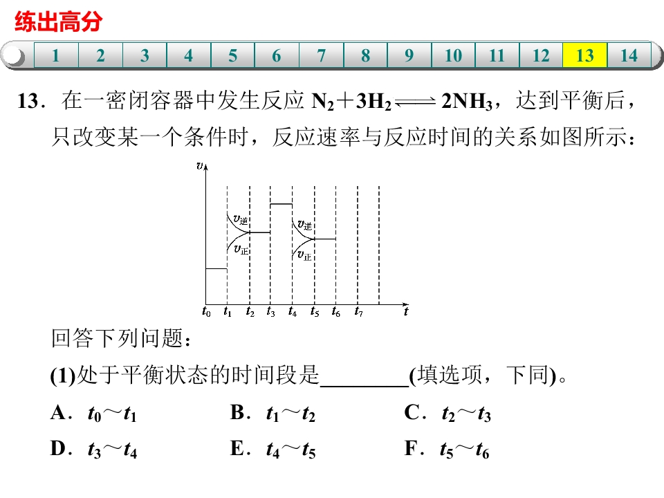 119.jpg