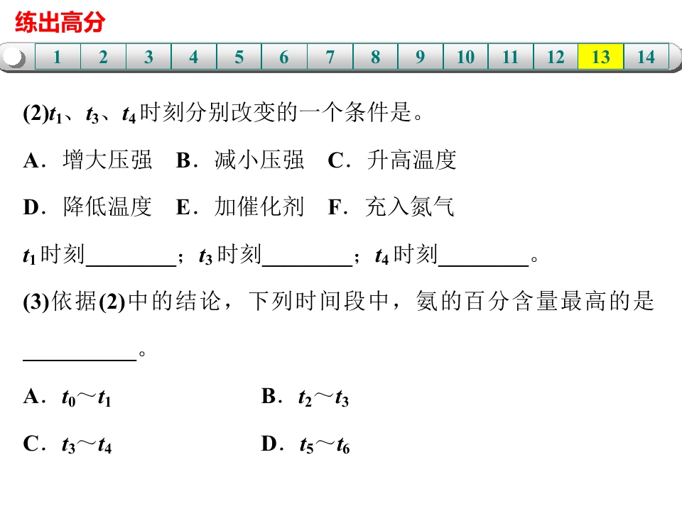 120.jpg