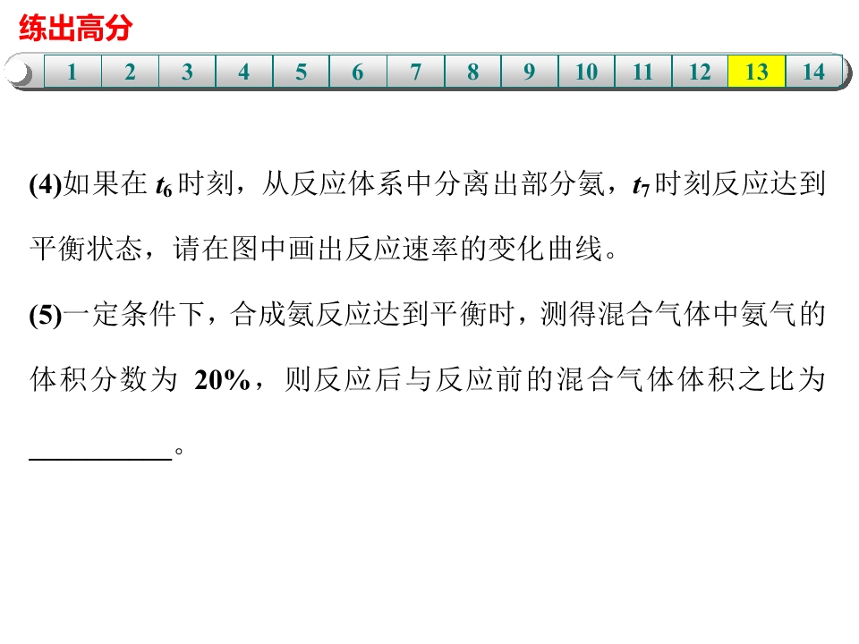 121.jpg