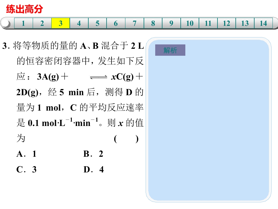 93.jpg