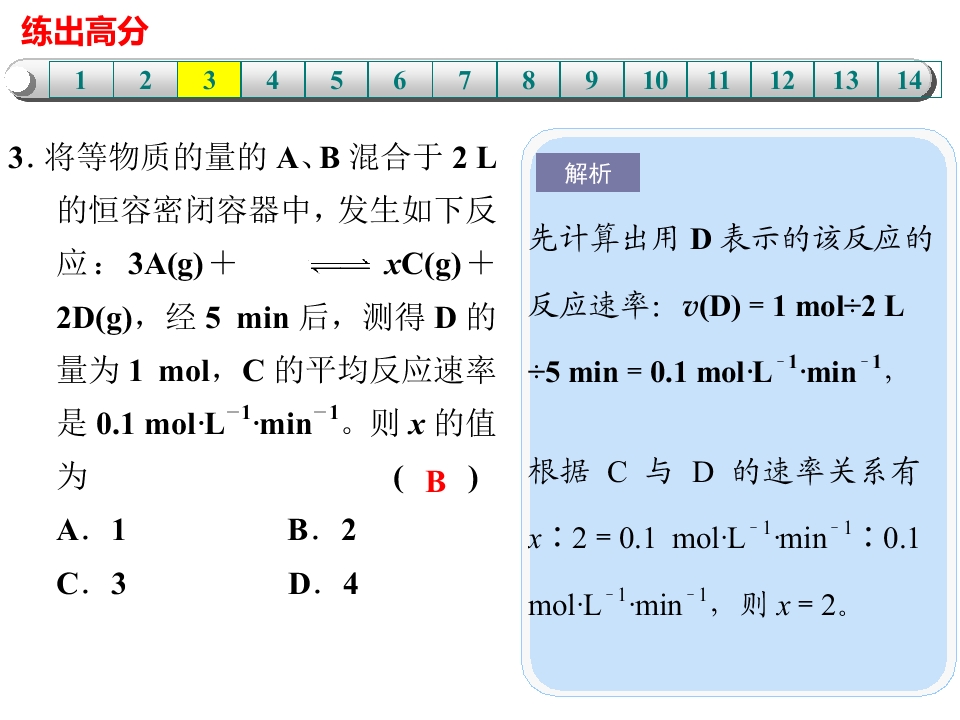 94.jpg