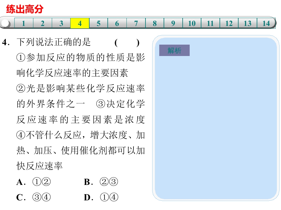 95.jpg