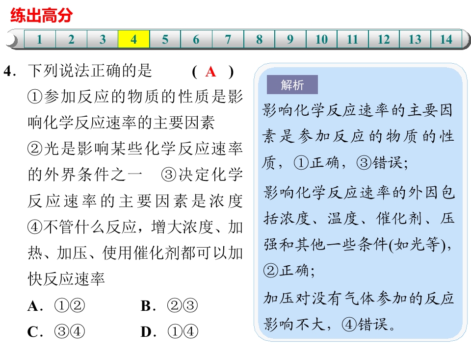 96.jpg