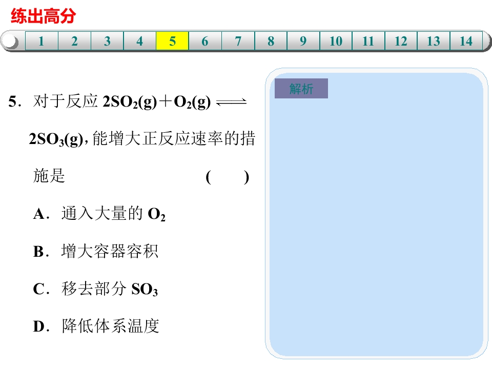 97.jpg