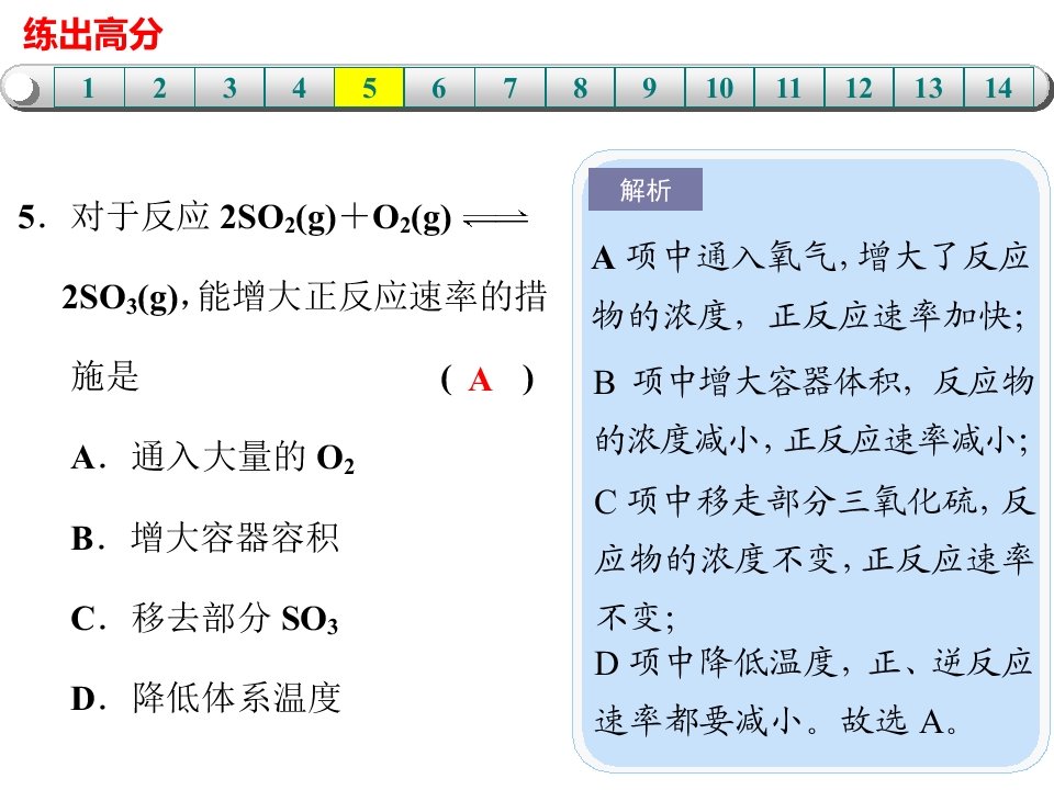 98.jpg