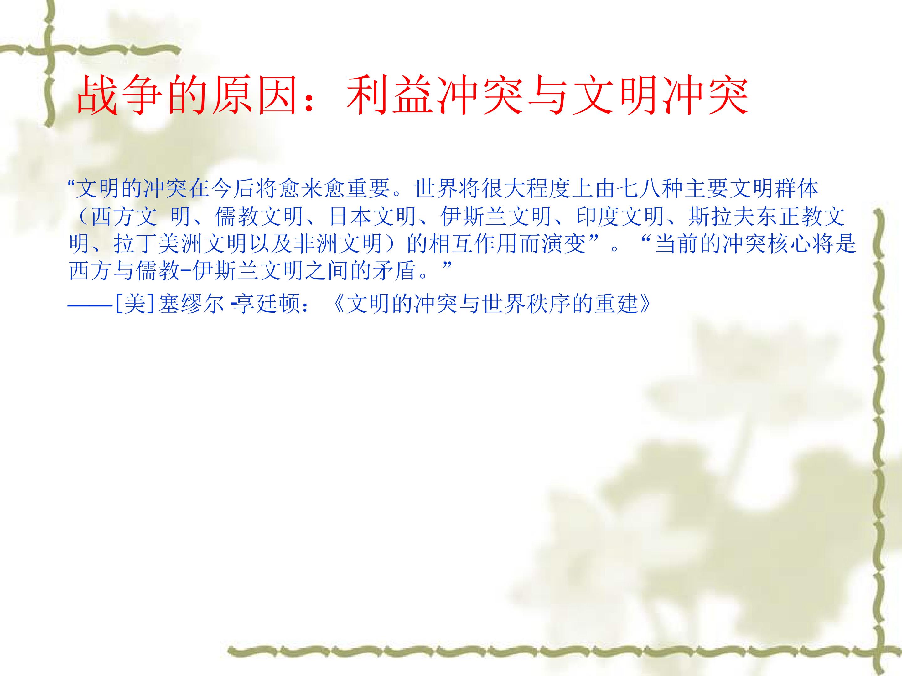 60.jpg