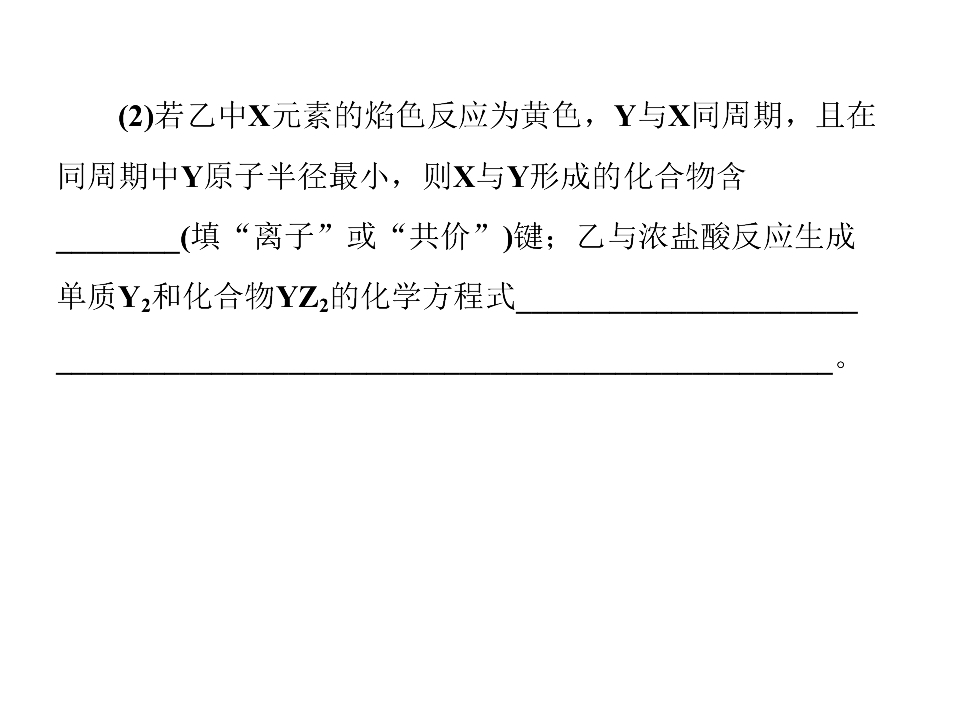 103.jpg