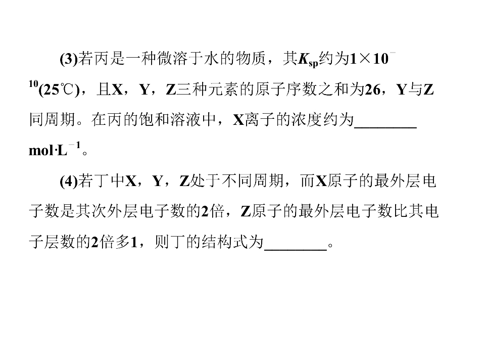 104.jpg