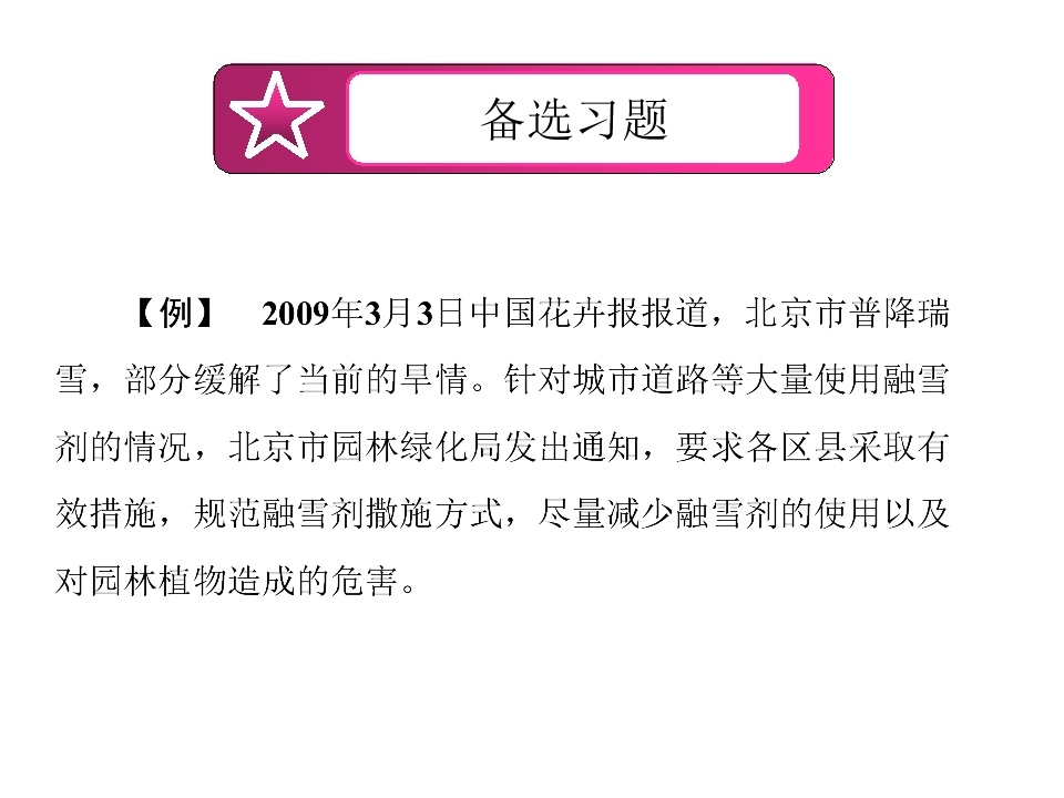 92.jpg