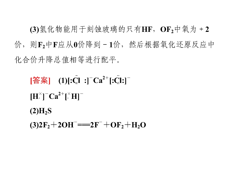 96.jpg