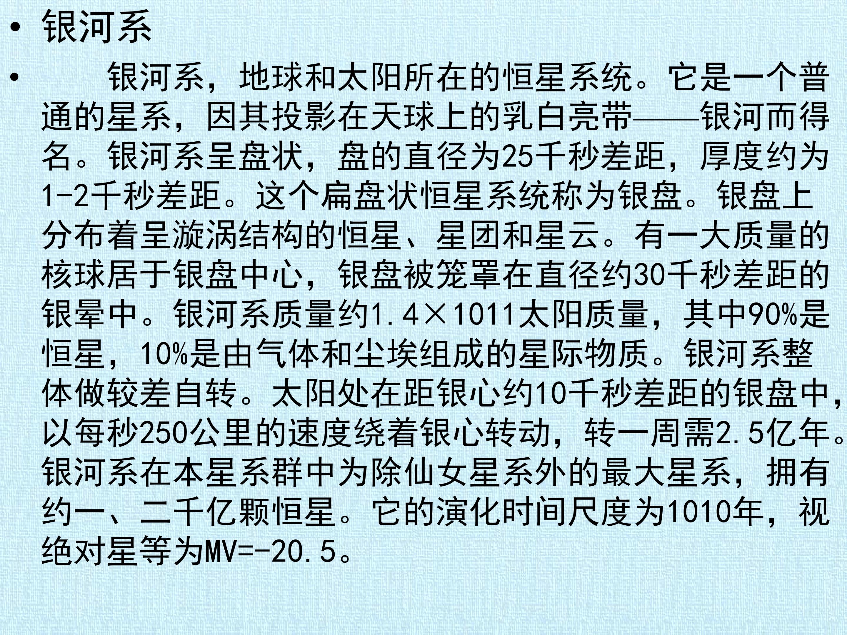 42.jpg