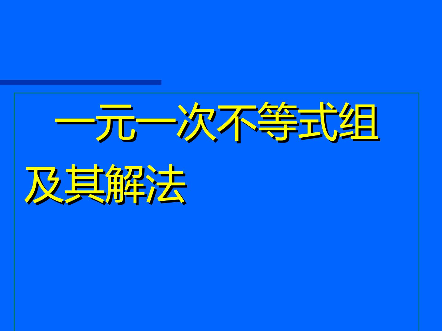 1.jpg