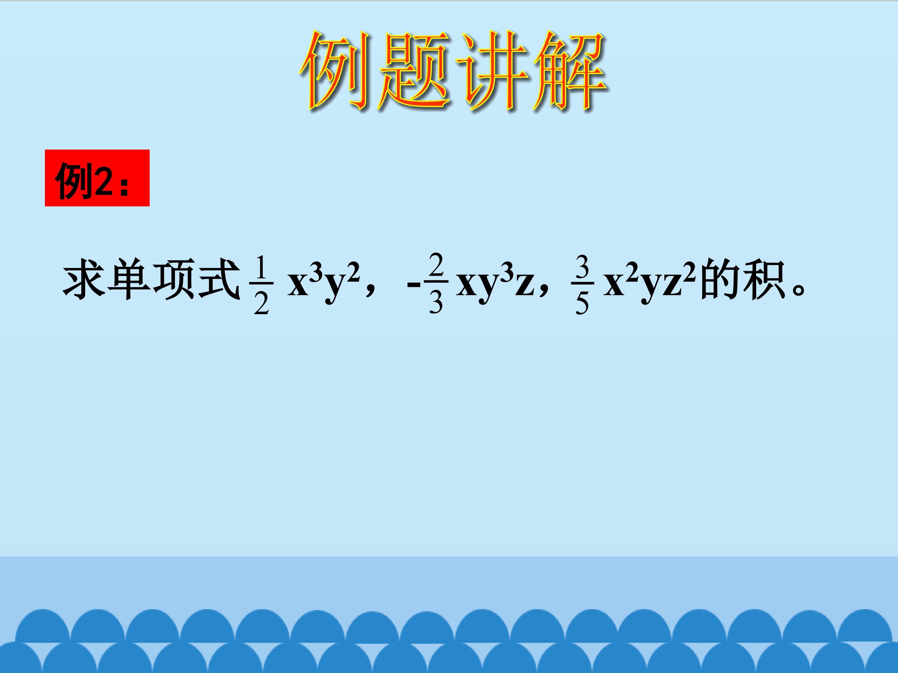 14.jpg