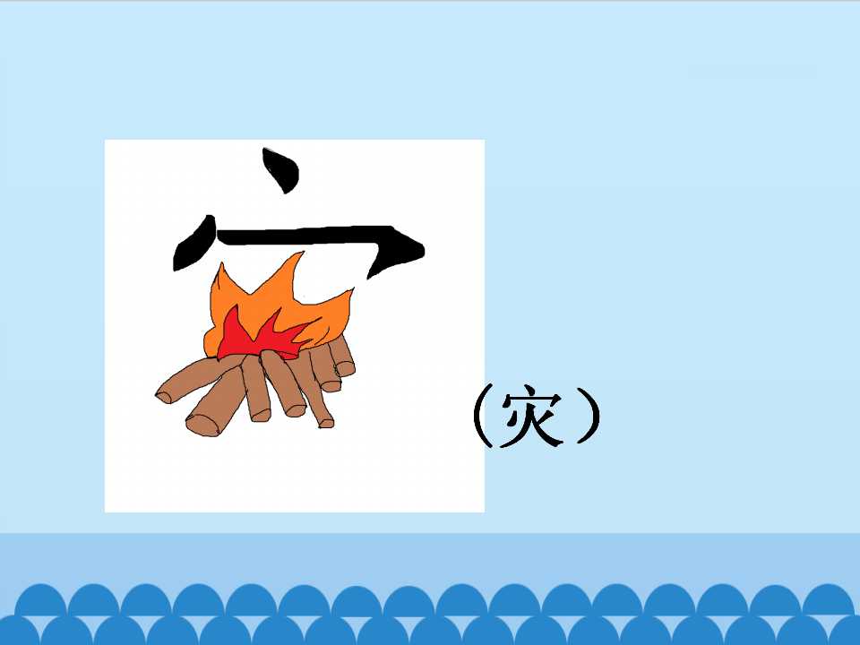 16.jpg