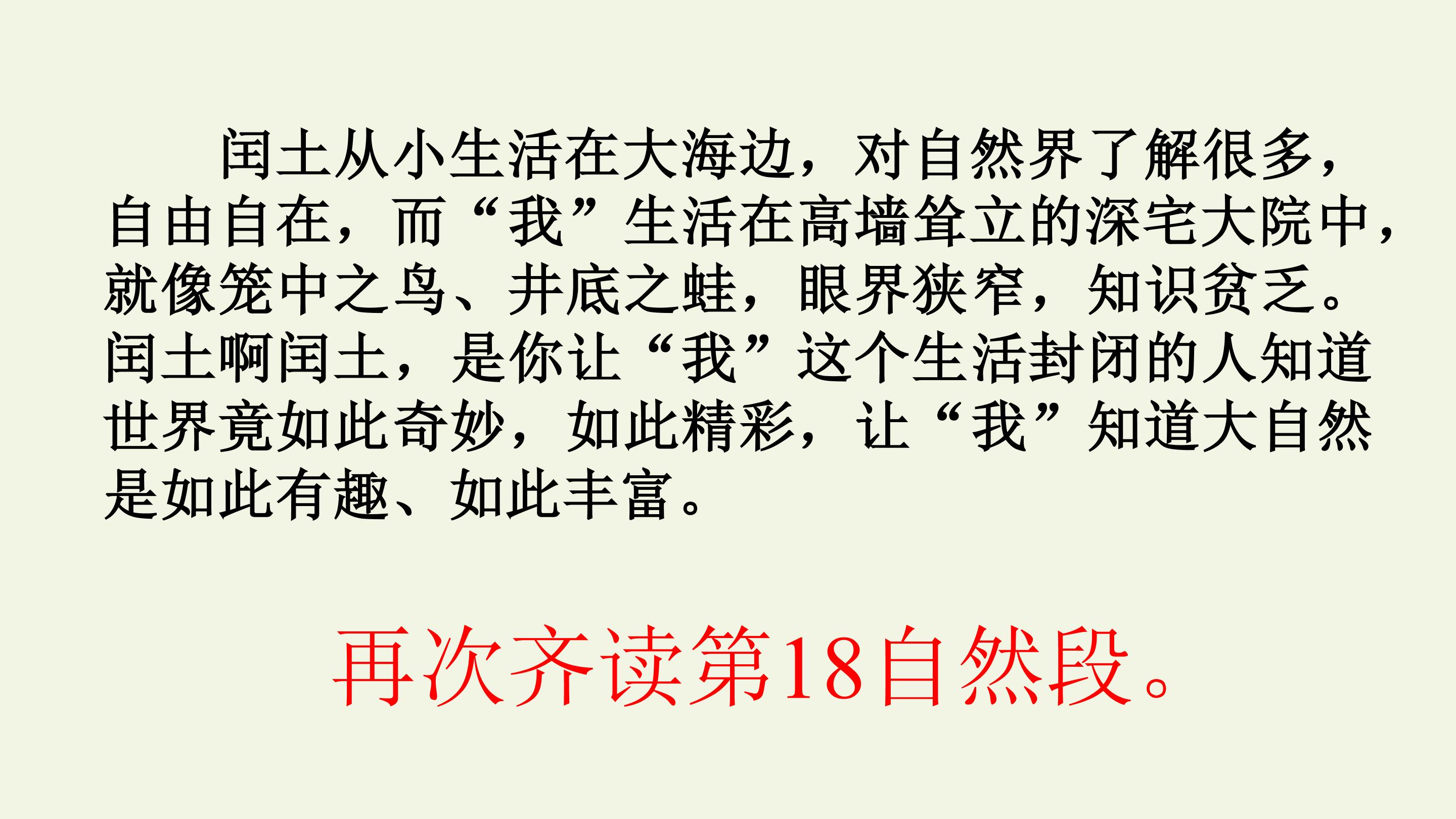 42.jpg
