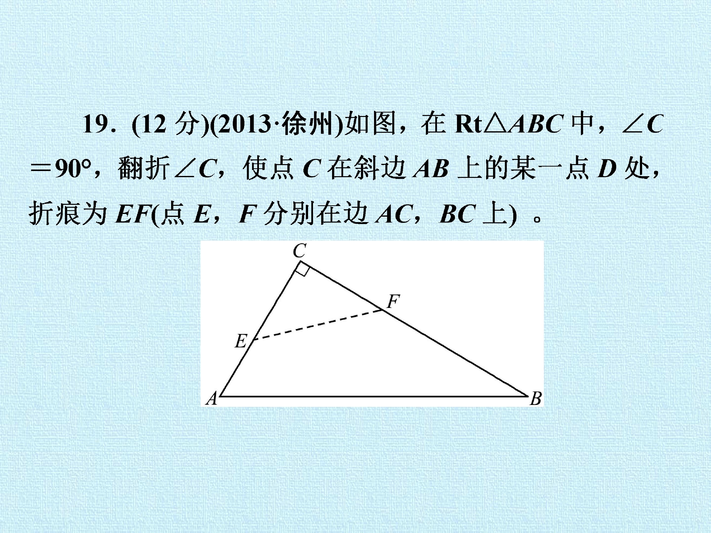 43.jpg