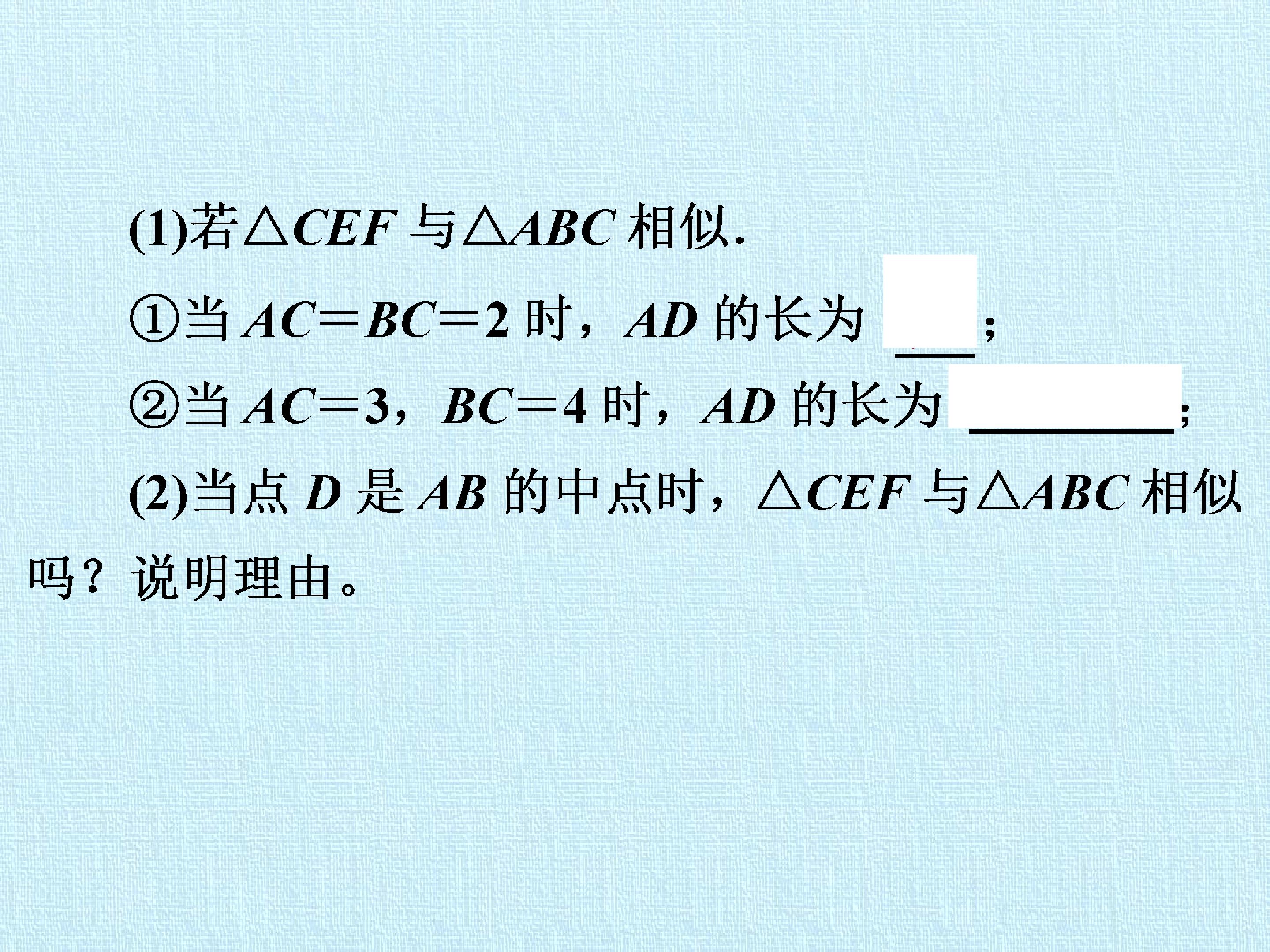 44.jpg