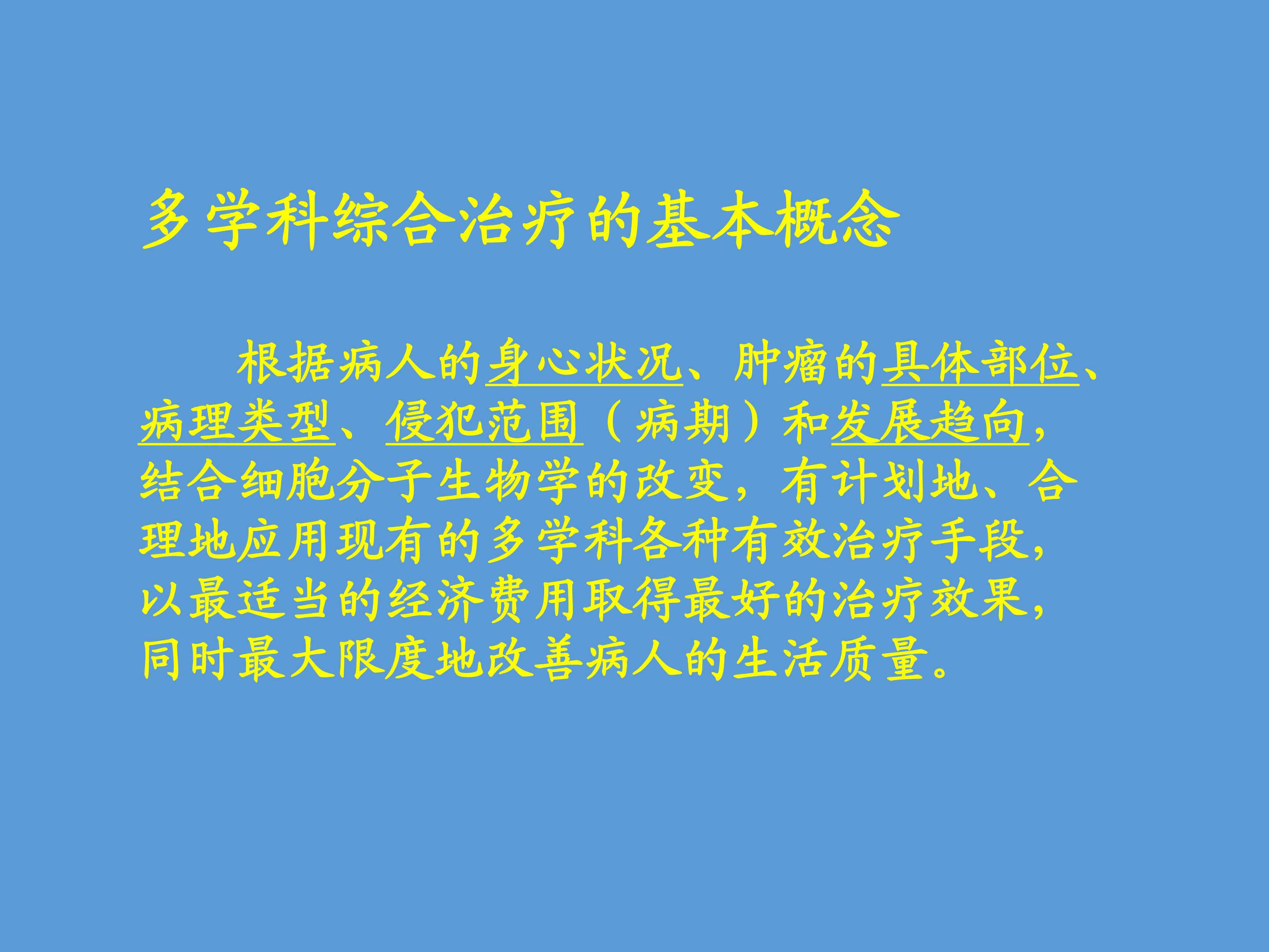 44.jpg