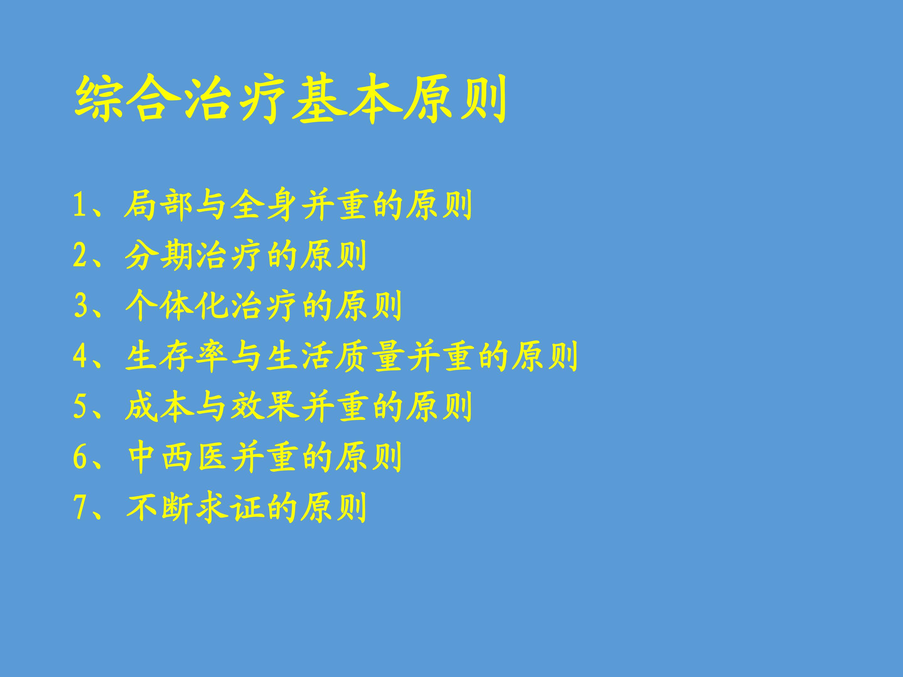 45.jpg