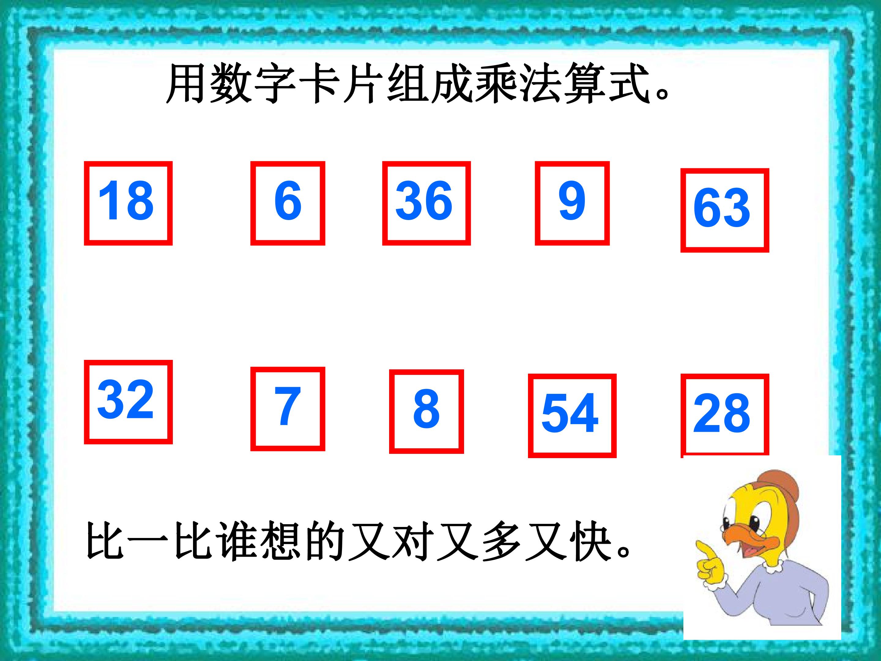 24.jpg