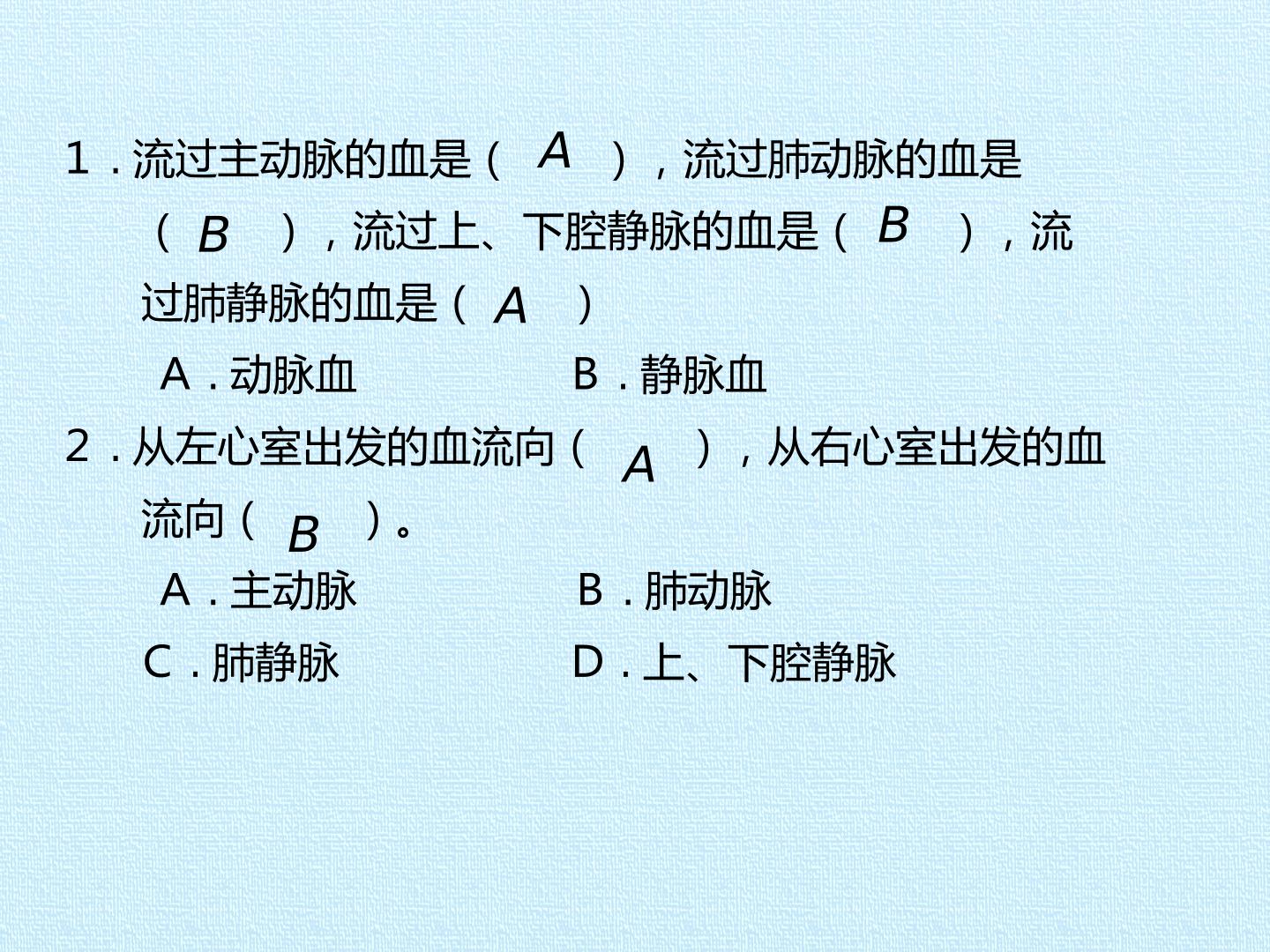59.jpg