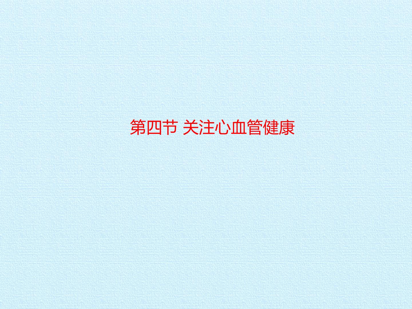 61.jpg
