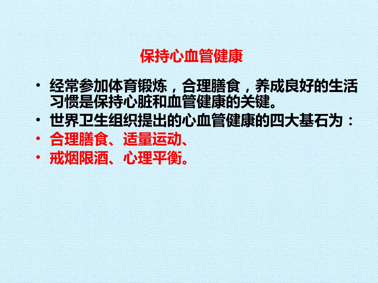 68.jpg