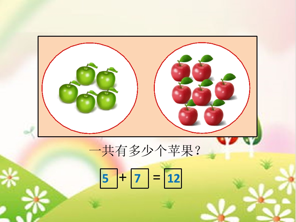 27.jpg