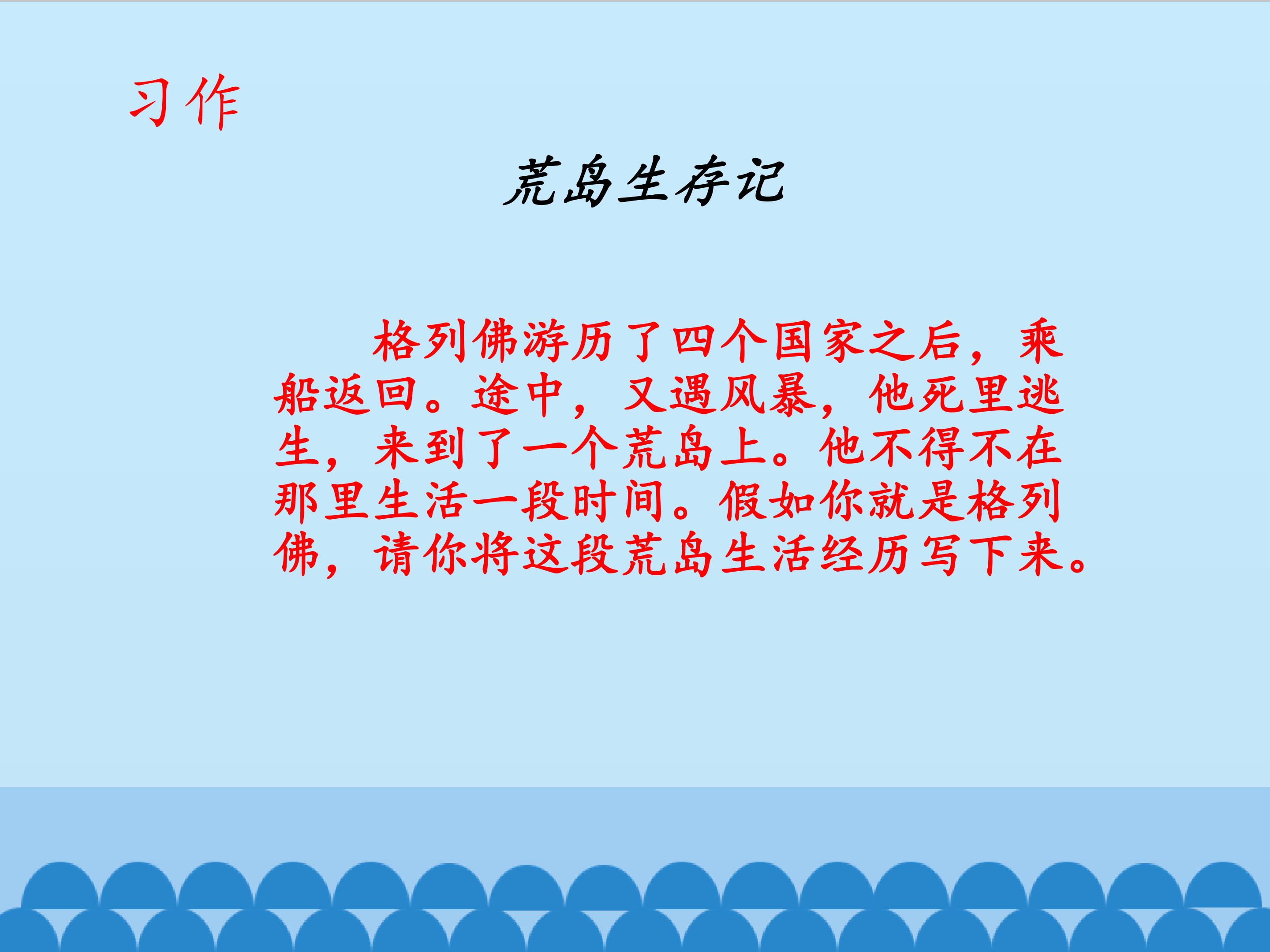 16.jpg