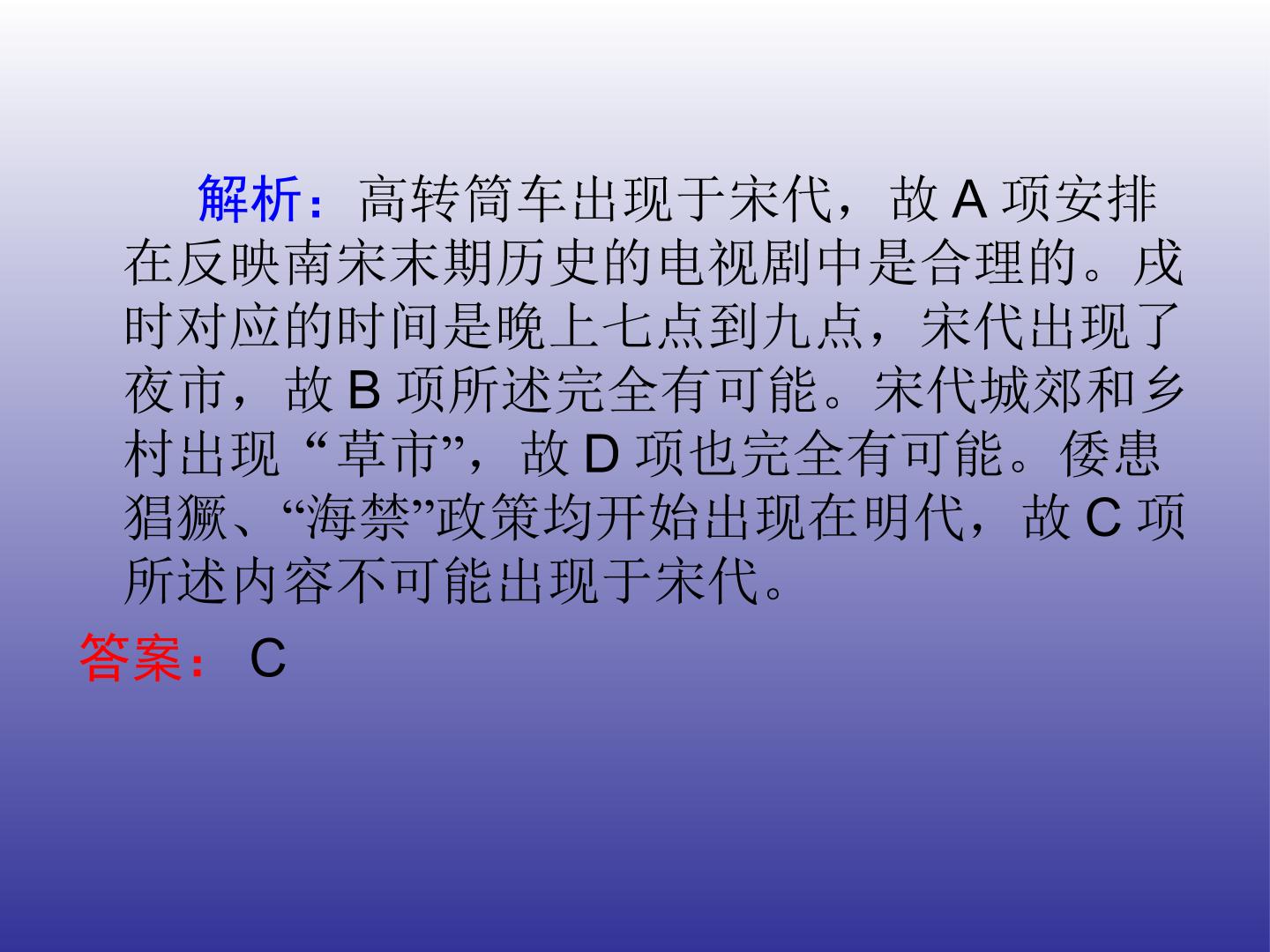 44.jpg