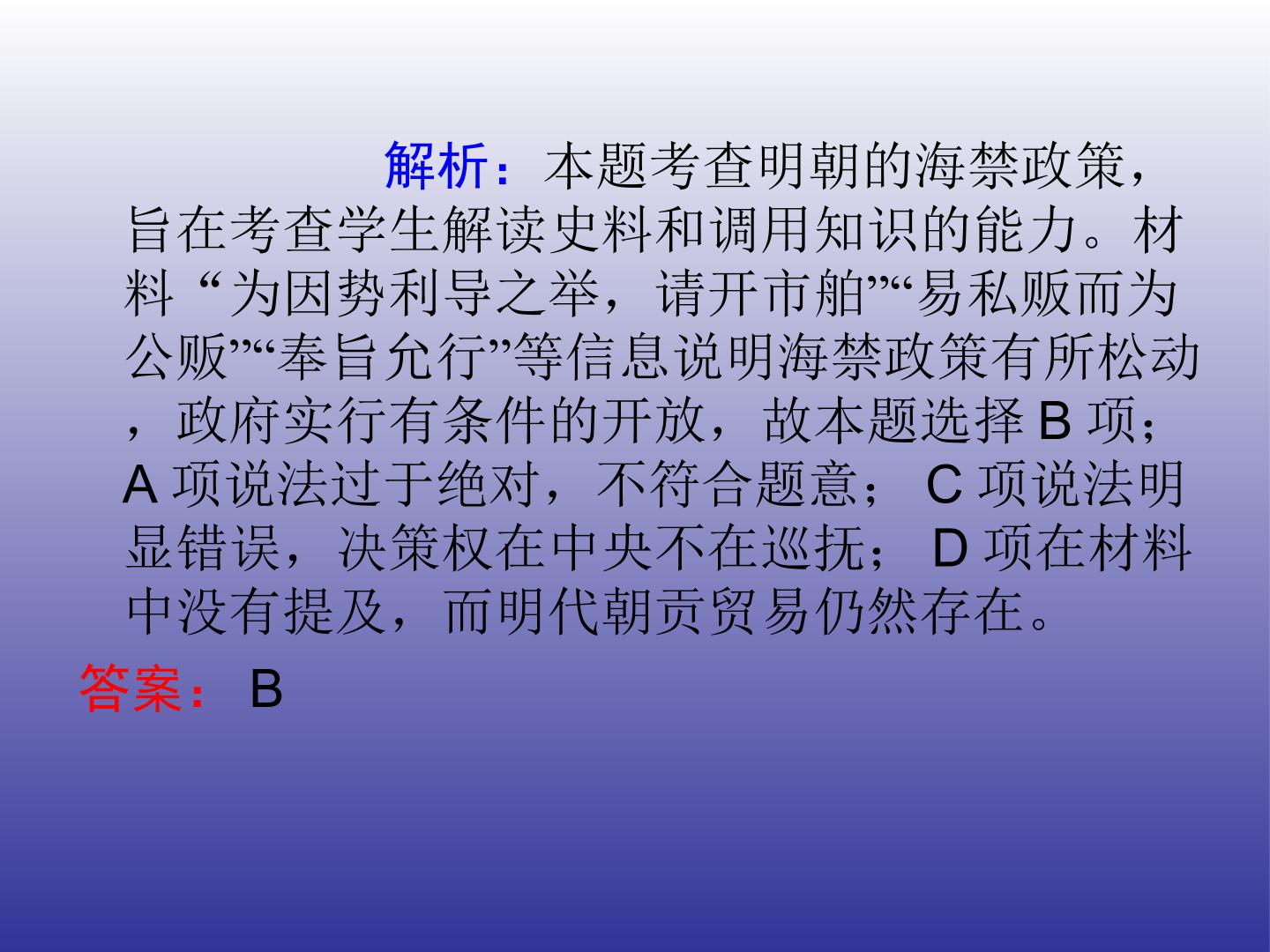 58.jpg