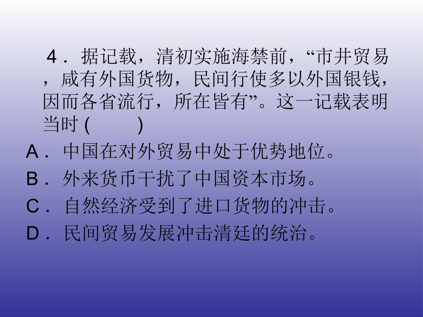 59.jpg