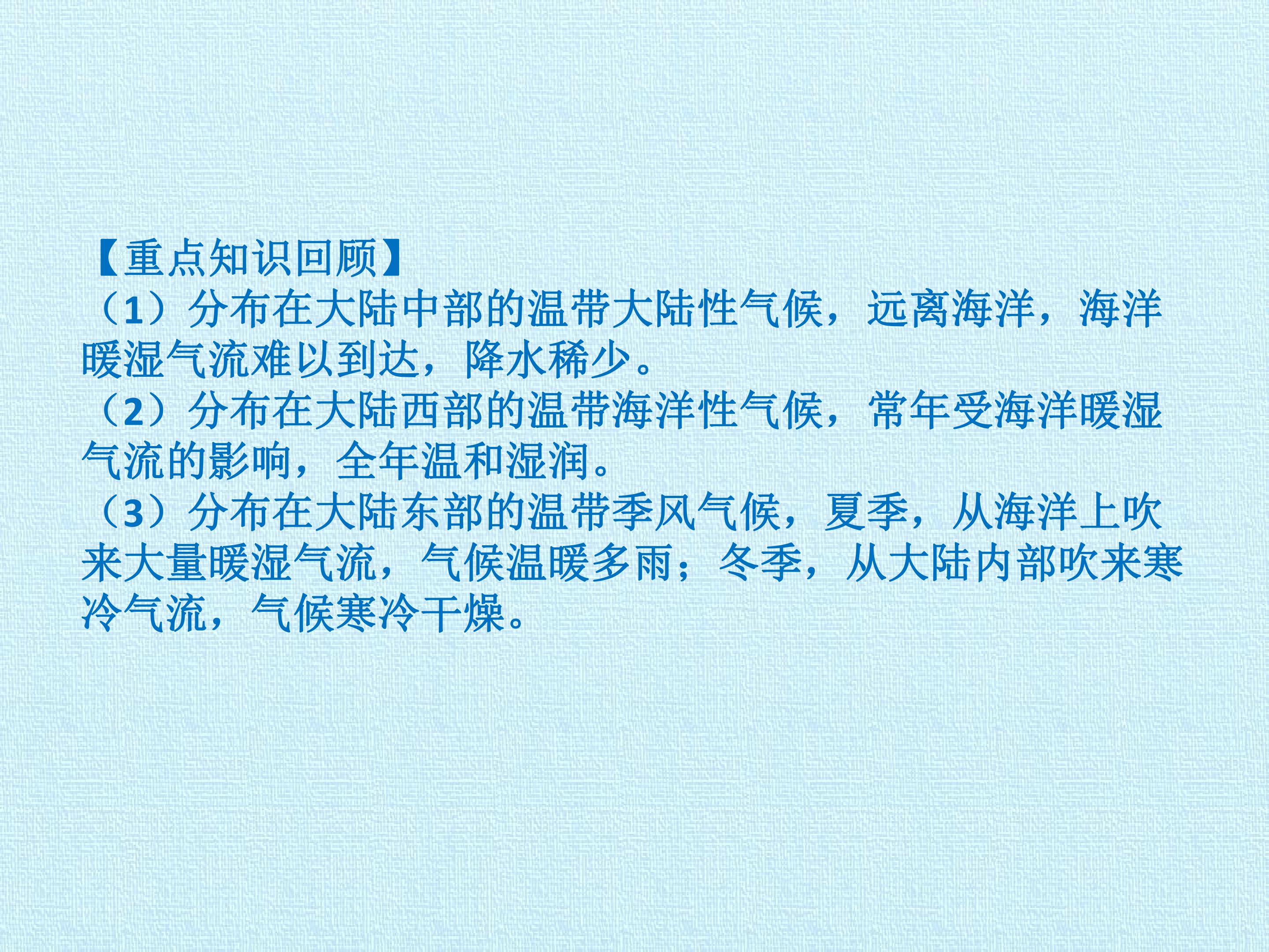 66.jpg