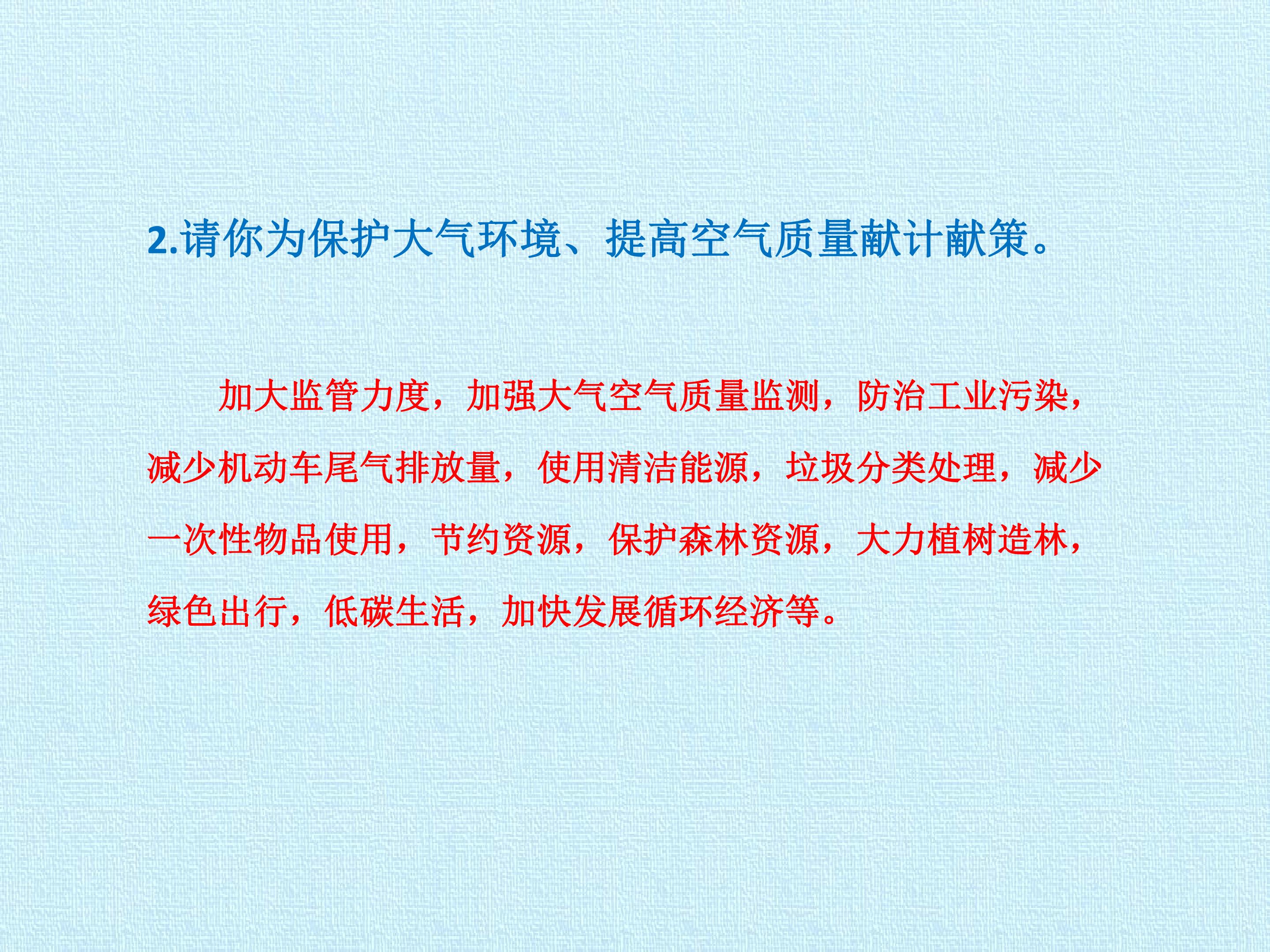 73.jpg