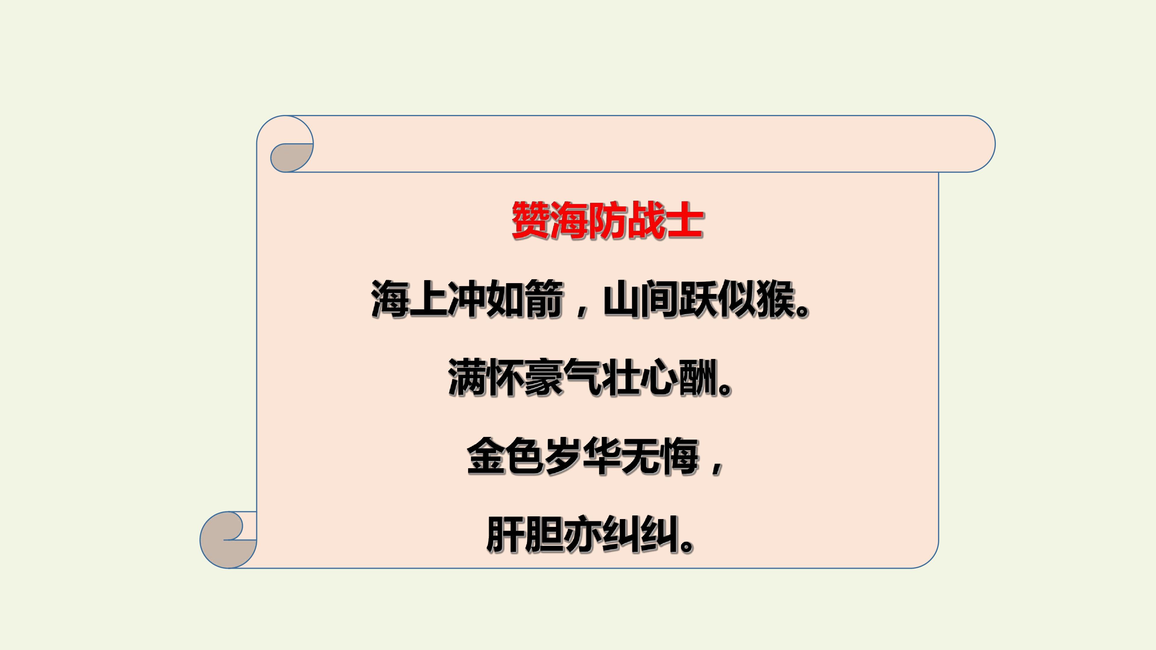 22.jpg