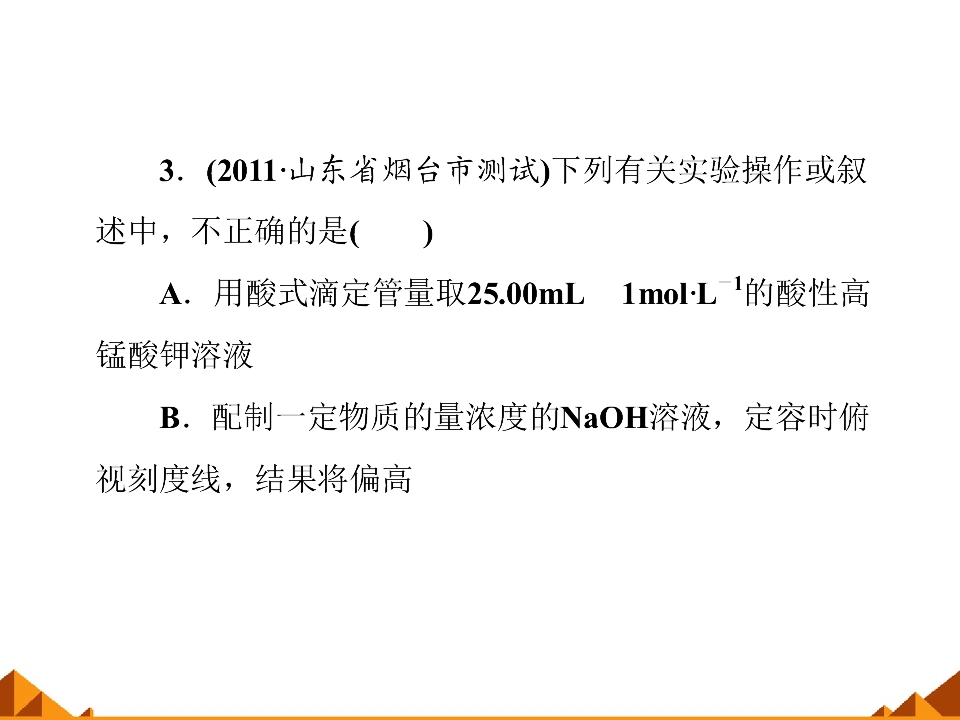 117.jpg