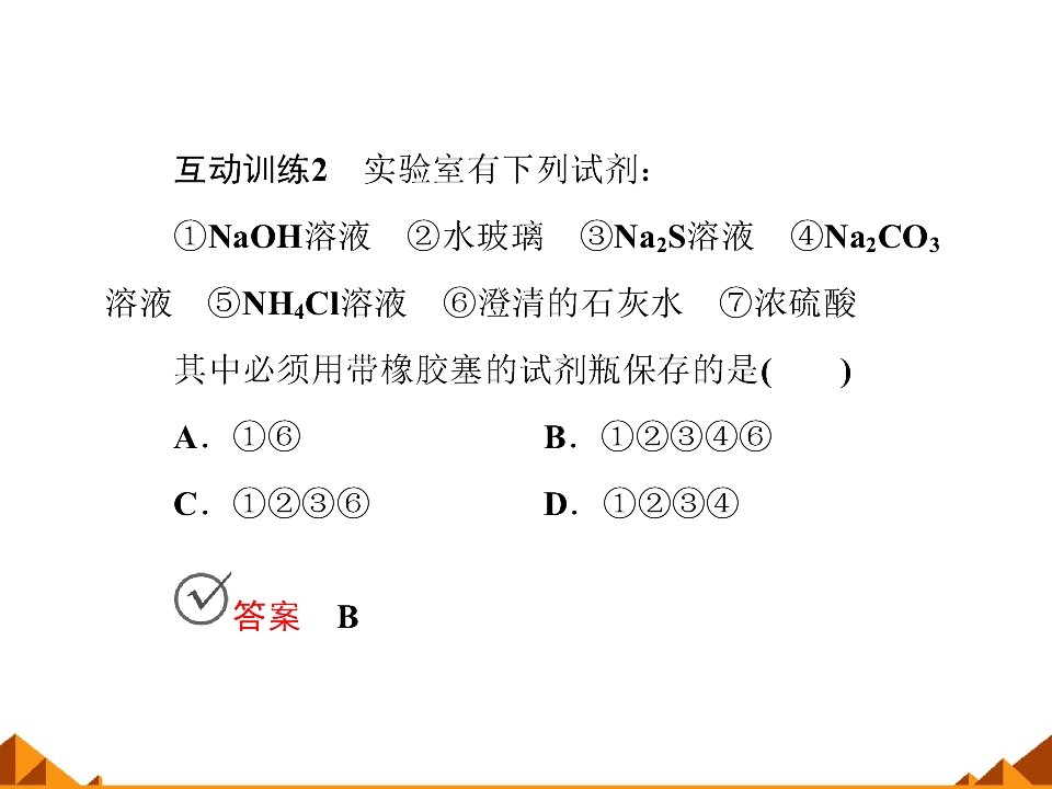 78.jpg